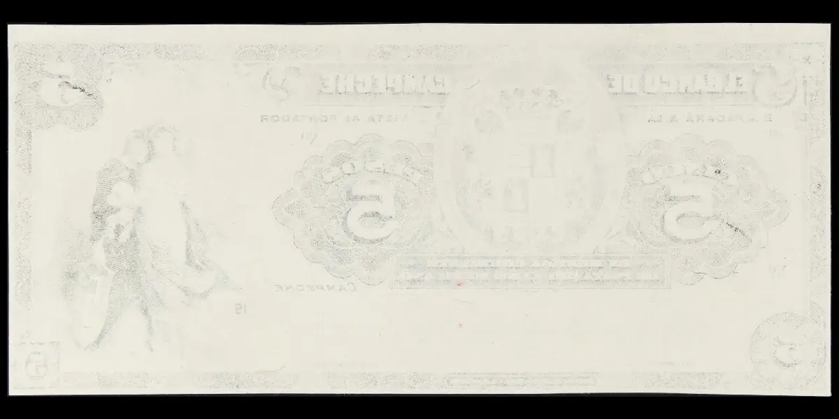 Billete de 5 pesos del Banco de Campeche de prueba unifacial en blanco y negro anverso liso