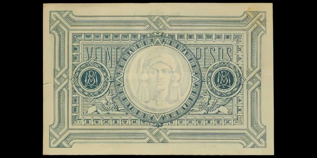 Billete de 20 pesos del Segundo Imperio Mexicano de Maximiliano reverso